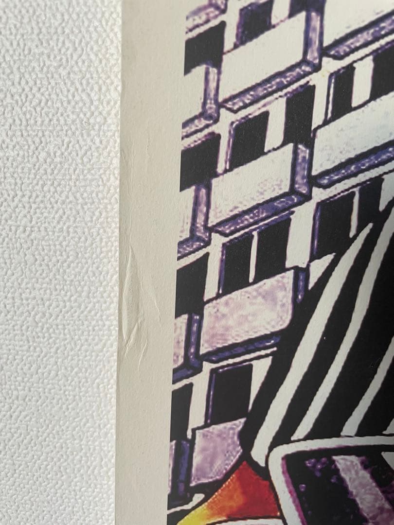 ポスター『ハーダー・ゼイ・カム』