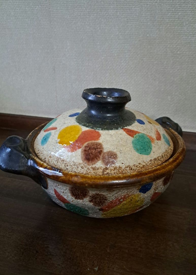 加山 晴子作品 お買い得品 多色模様の陶器の鉢 陶芸作家 加山晴子
