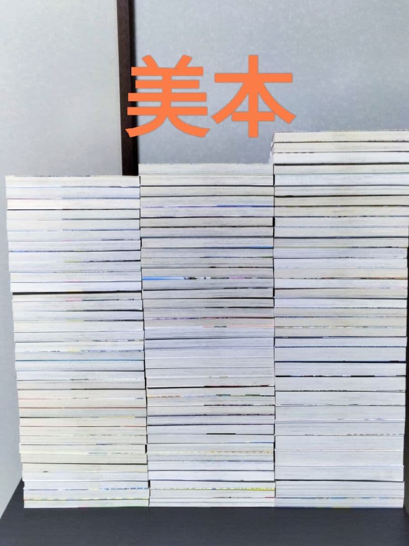 ②【全巻極美本】101巻〜201巻 初版なし こち亀 全巻セット