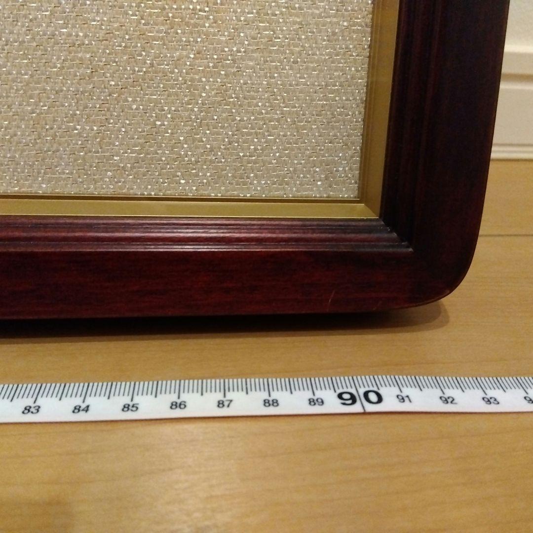 【最終5500円値下げ】東山魁夷『秋映』岩絵具方式工芸画　作品証明シールあり