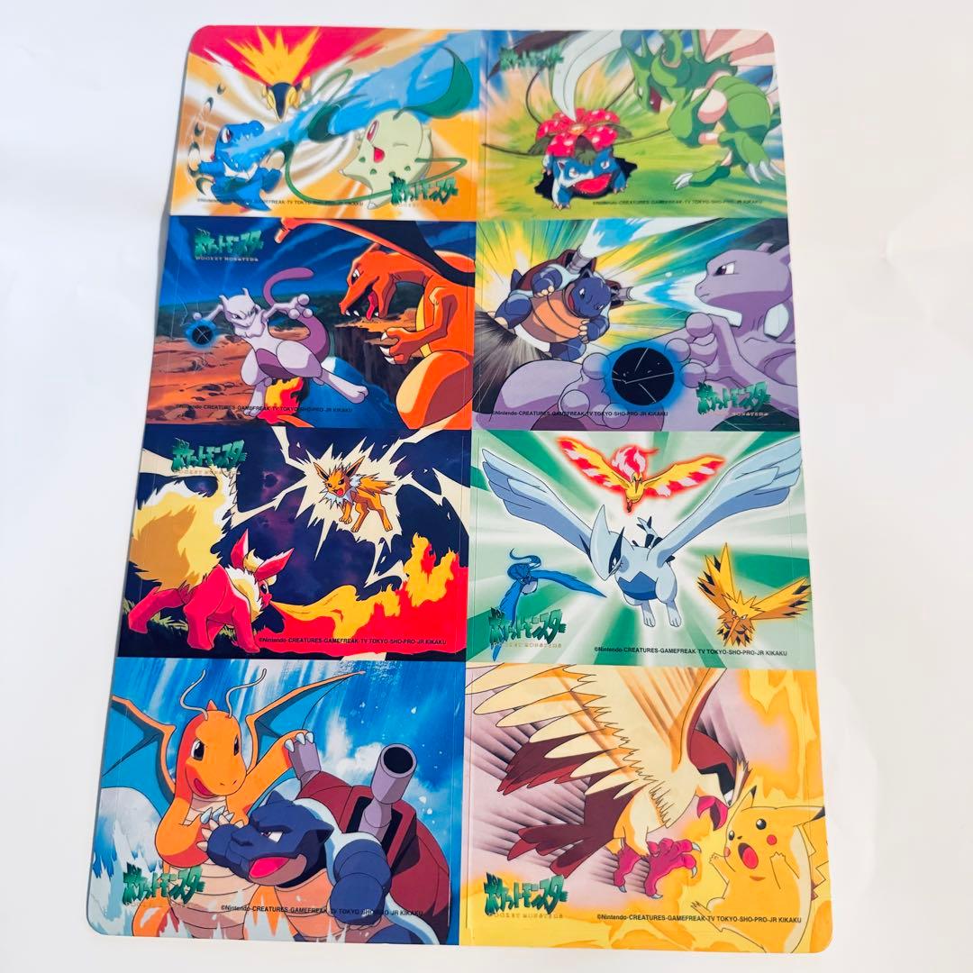 レア ポケモン 下敷 当時物 ジャンボバトルシール セット ポケットモンスター
