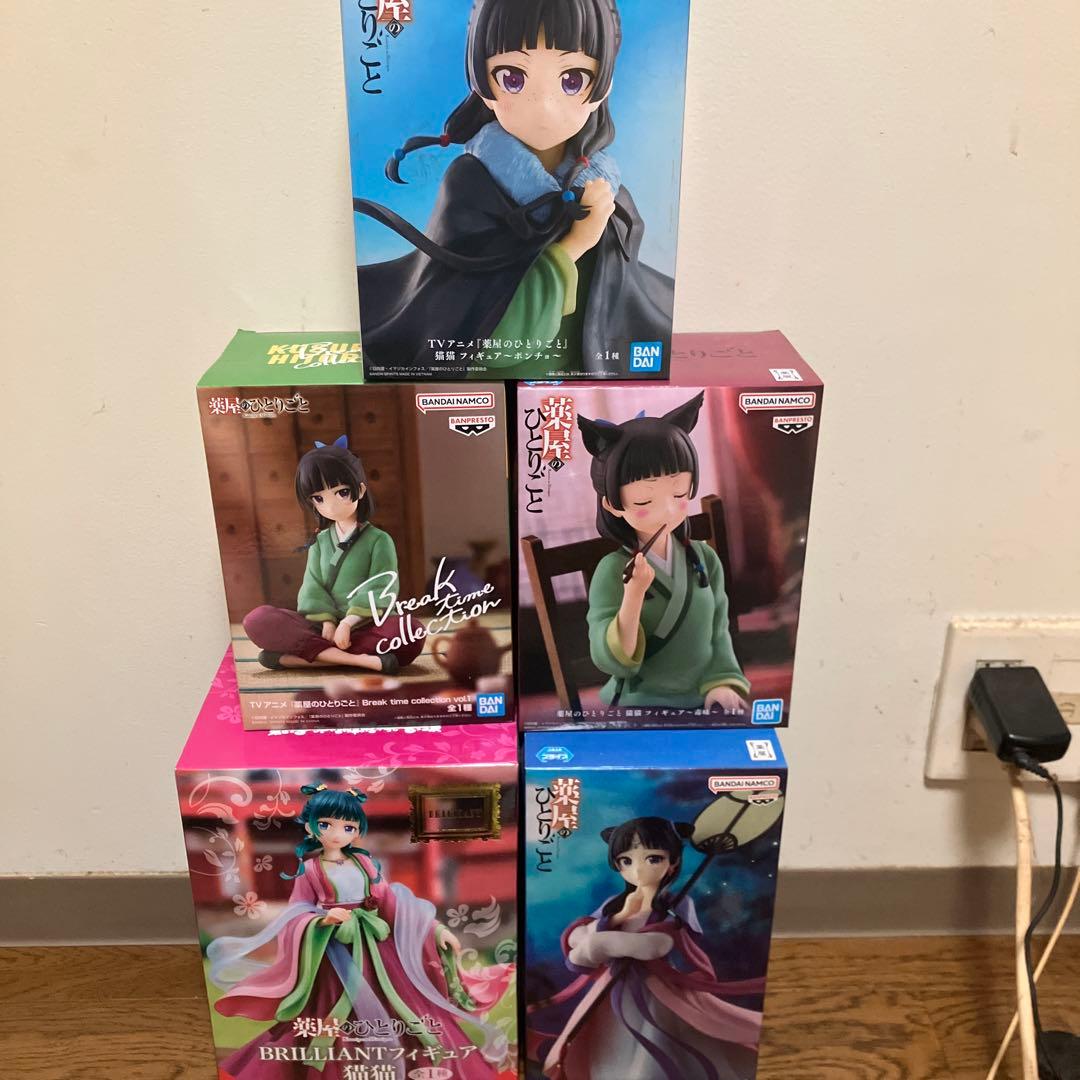 プライズフィギュア まとめ売り 5点 薬屋のひとりごと 猫猫 5体セット