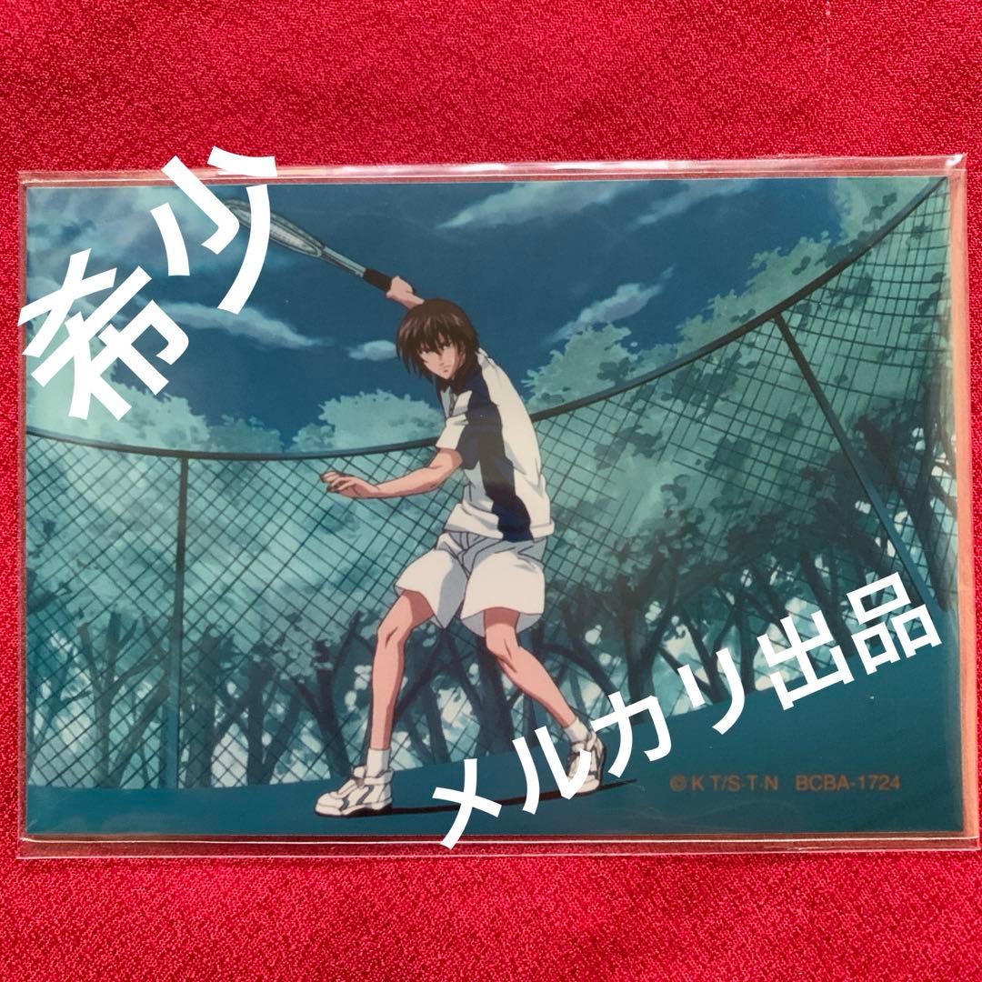 テニスの王子様 テニプリ 不二周助 ブロマイド セット 新テニスの王子様 学