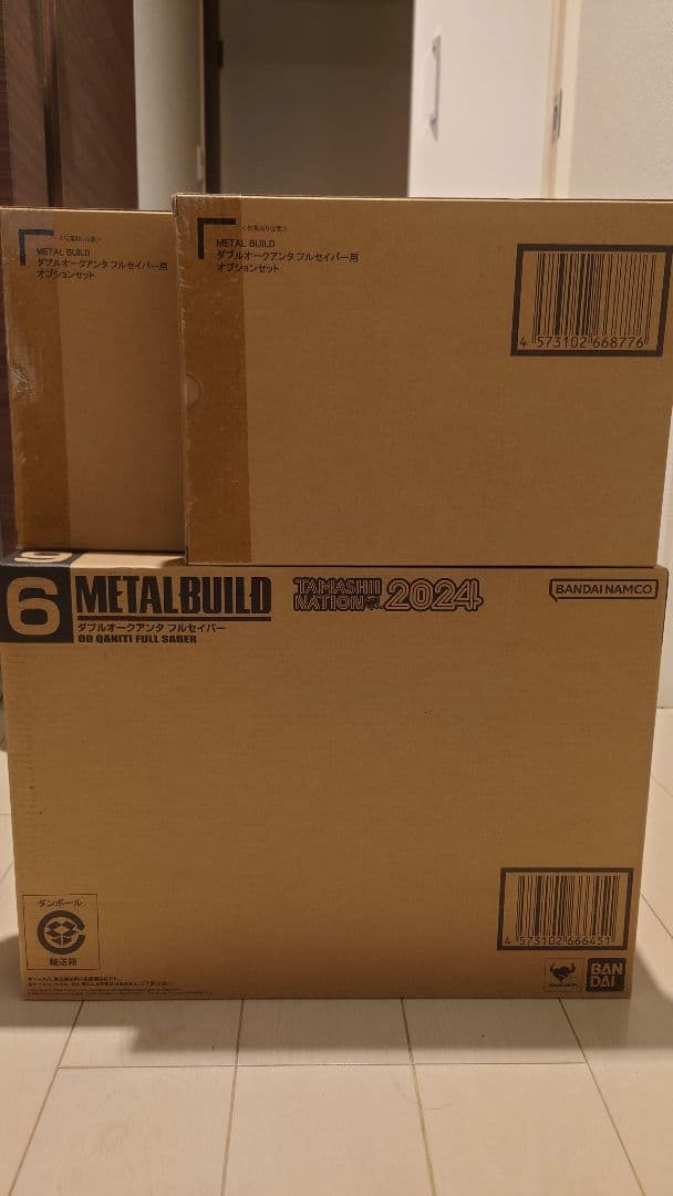 メタルビルド　ダブルオークアンタフルセイバー +　オプションパーツ2個