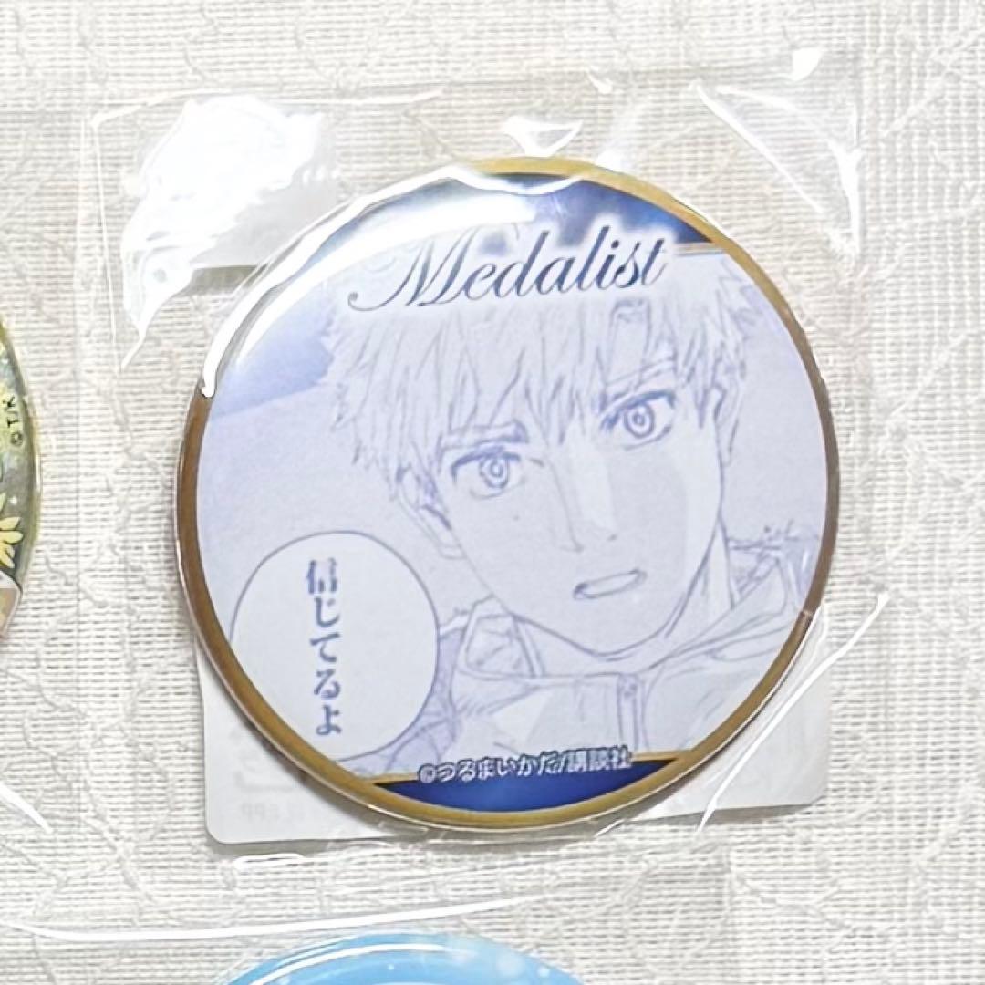 数寄川零 缶バッジ 夏祭り