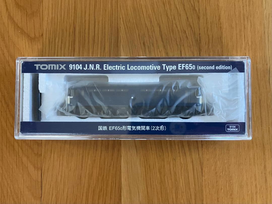 TOMIX Nゲージ 9104 国鉄 EF65-0形 電気機関車 (2次形)