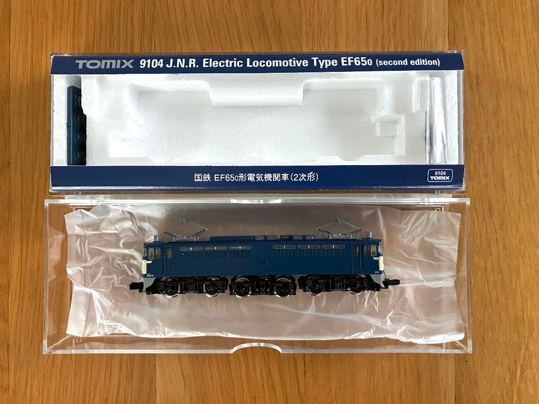 TOMIX Nゲージ 9104 国鉄 EF65-0形 電気機関車 (2次形)