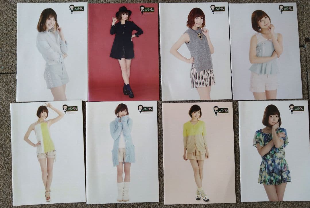 May'n　ファンクラブ会報まとめ売り39冊