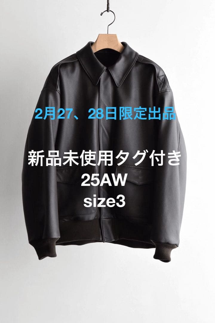 新品 comoli25aw シープスキンa-2ジャケット size3 - メルカリ