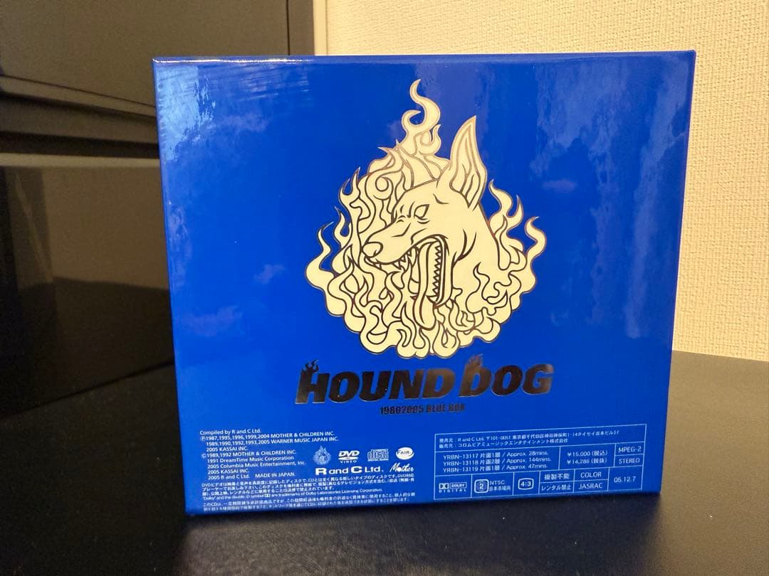 岩*郎様 HOUND DOG 19802005 BLUE BOX ＜初回生産限定