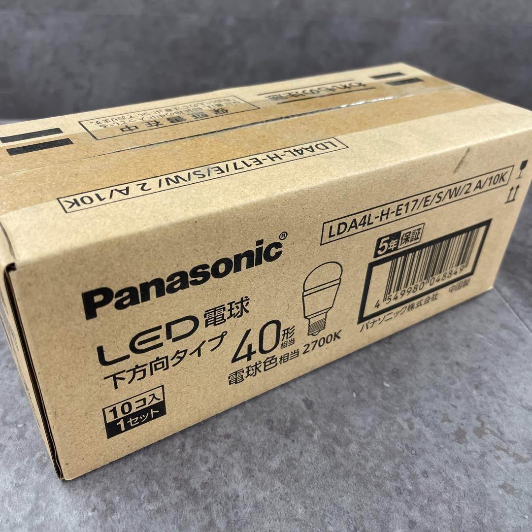 パナソニックLDA4L-H/E17/E/S/W/2 A/10K LED電球10個
