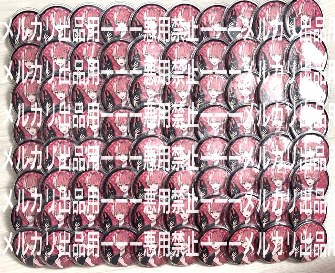 てるとくん 缶バッジ まとめ売り 騎士X てるとくん 等身缶バッジ21個セット KnightA-騎士A- てると