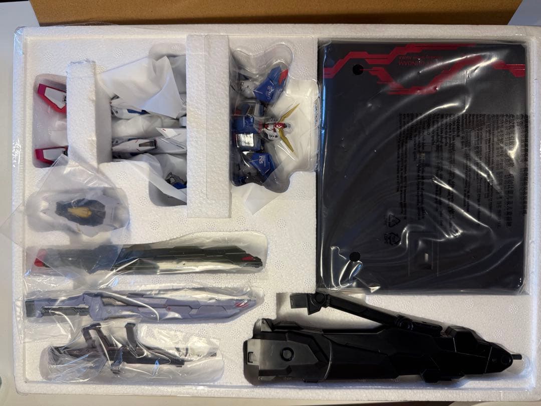 メタルビルド デスティニーガンダム 2024