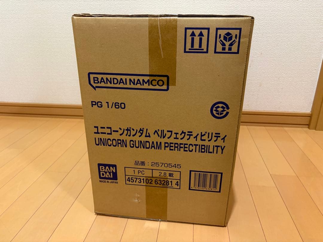PG ユニコーンガンダム　ペルフェクティビリティ　新品未開封　在庫ラスト