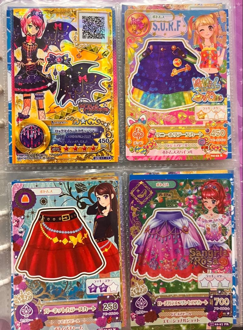 アイカツカードまとめ売り 旧あり 350枚↑未開封 藤堂ユリカ ファイル