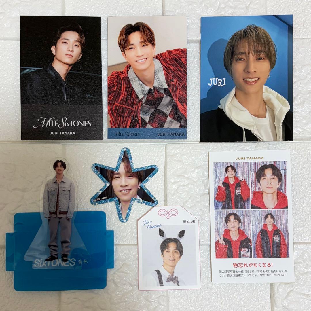 MILESixTONES IDカード 田中樹 SixTONES 特典 まとめ売り - メルカリ