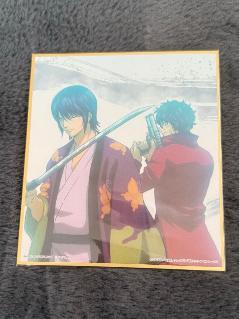 銀魂 コレクタブル色紙 攘夷志士 2枚セット - メルカリ