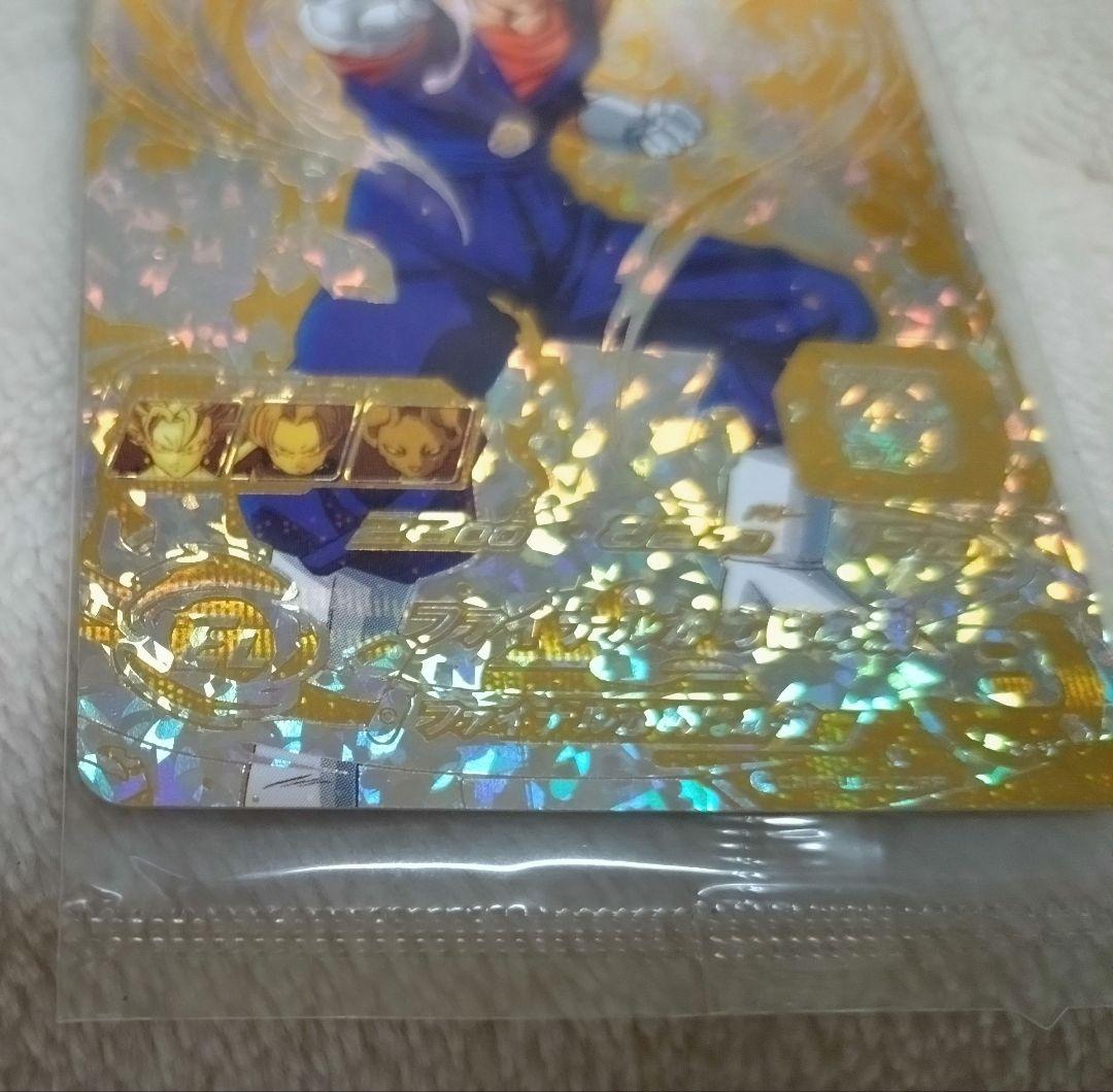 スーパードラゴンボールヒーローズ　トレーディング カード　ベジット