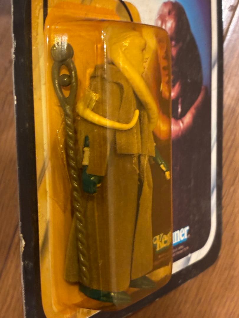 オールドケナー　ビブ・フォーチュナ