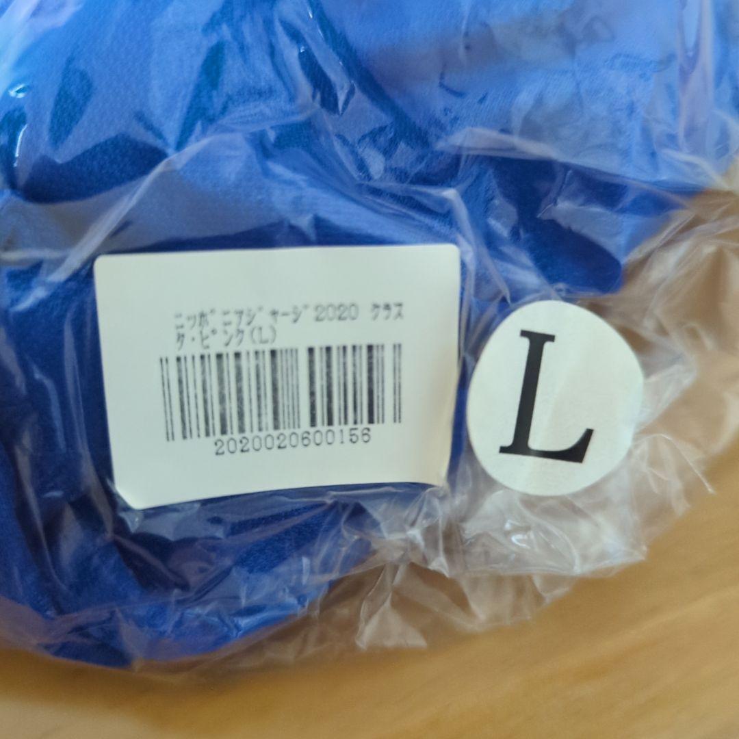 東京事変 ニッポニアジャージ2020 クラスタピンクＬ 上下セット