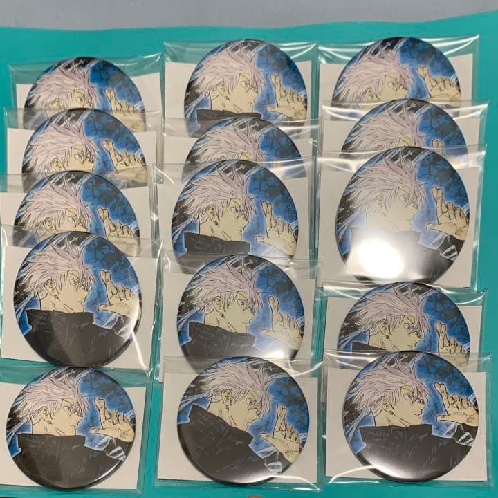 呪術廻戦 コレクション缶バッジ 第2弾 ジャンプショップ 五条悟 1