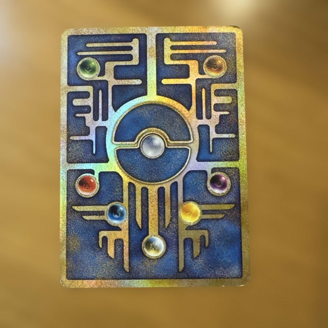 眉*ワ様 古代ミュウ　初期エラー版 Nintedo　劇場版ポケモンルギア