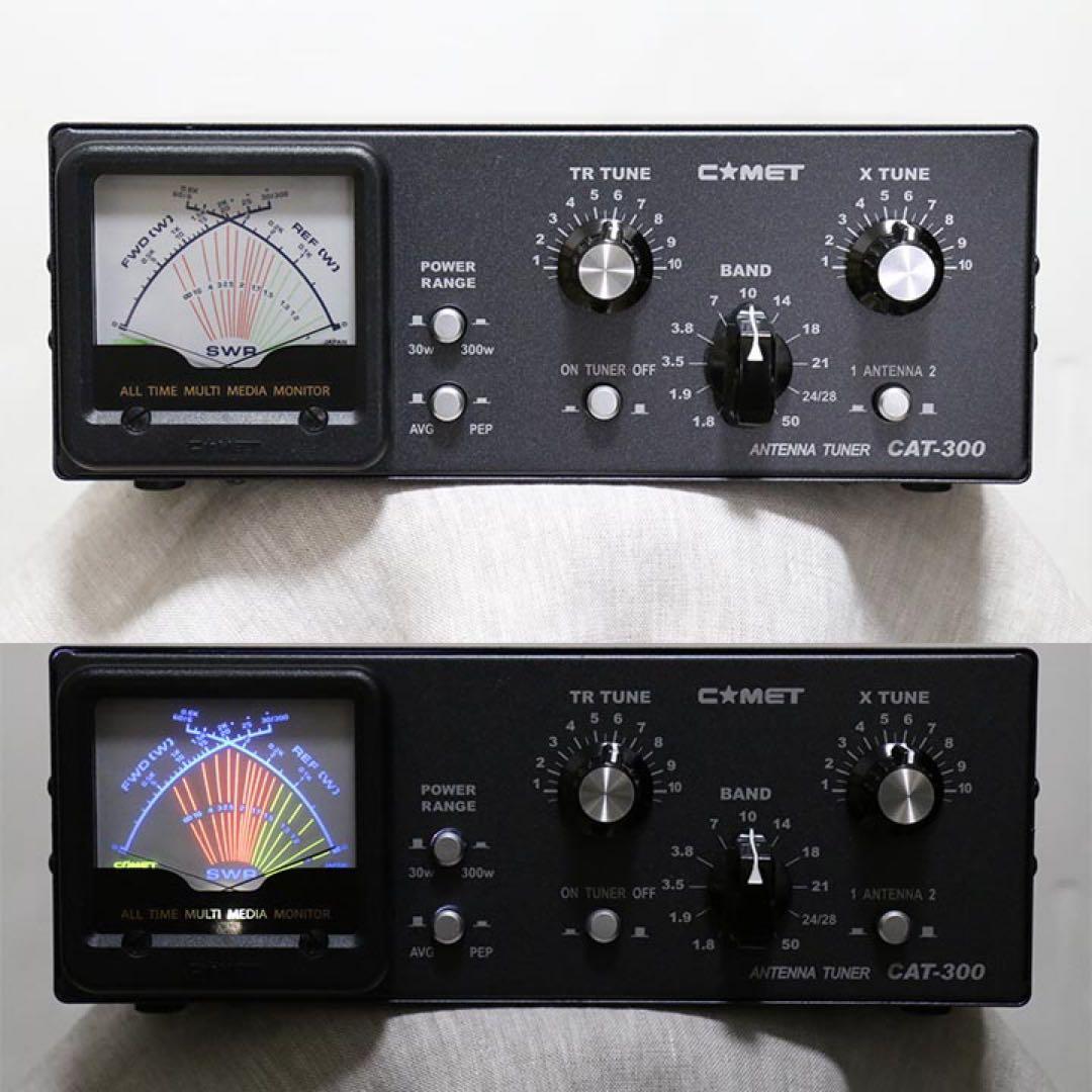 DJ-G7 ハンディ トランシーバー 144/430 1200MHz DJ-G7 | 無線機器