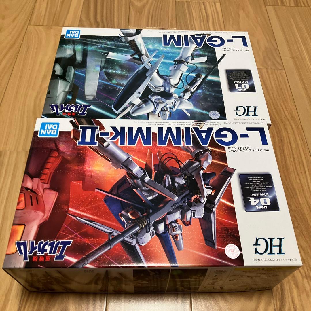 l*m様 HG エルガイム エルガイムMk-II セット バンダイ プレミアムバ