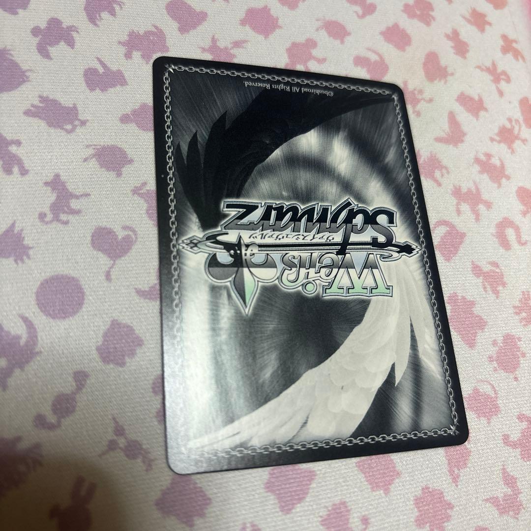 久田イズナ SP サイン ブルアカ ブルーアーカイブ - メルカリ