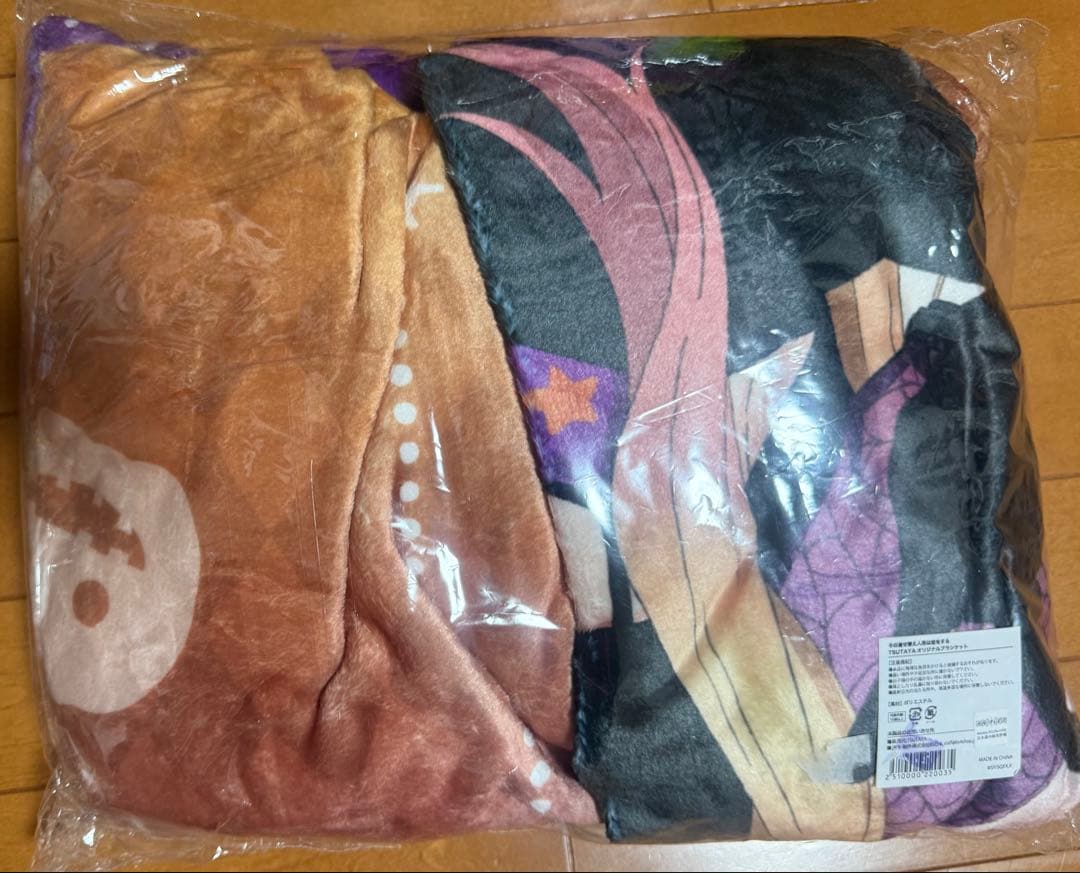 その着せ替え人形は恋をする　TSUTAYA オリジナルブランケット