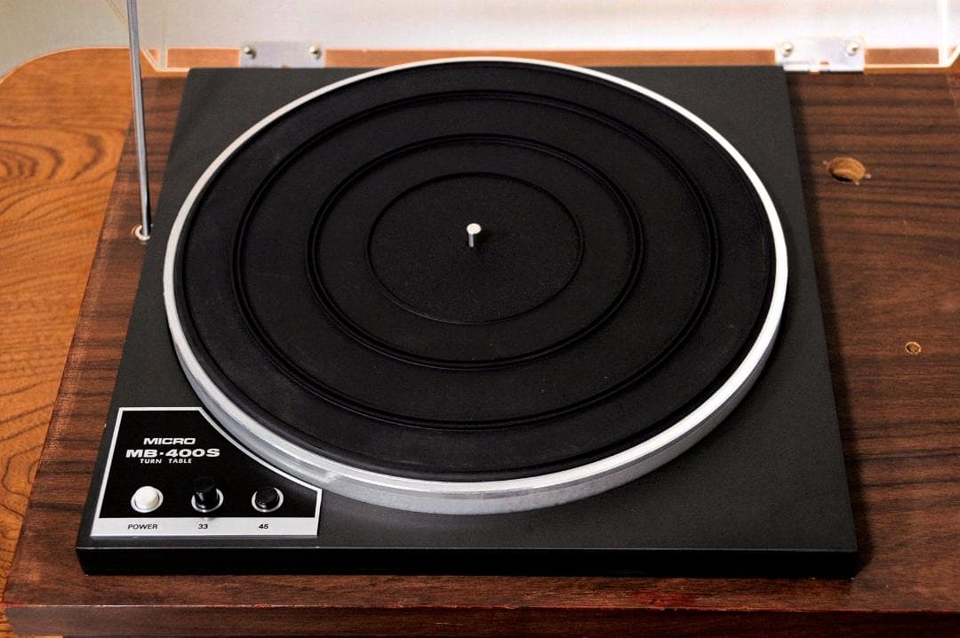 ☆MICRO レコードクリーナー専用プレーヤーMB-400S 型