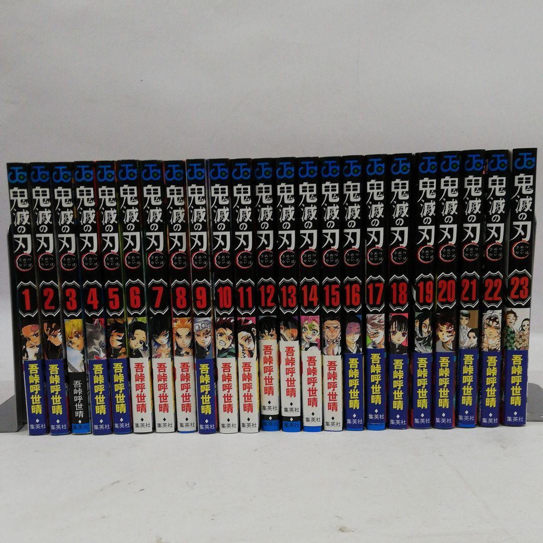 カップ&ソーサー 2客セット エンゼル 天使 マイセン風 パステル