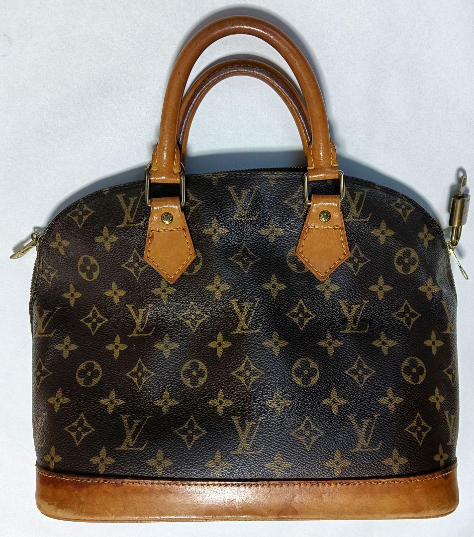 Louis Vuitton paris オールドヴンテージバッグ　鍵付き