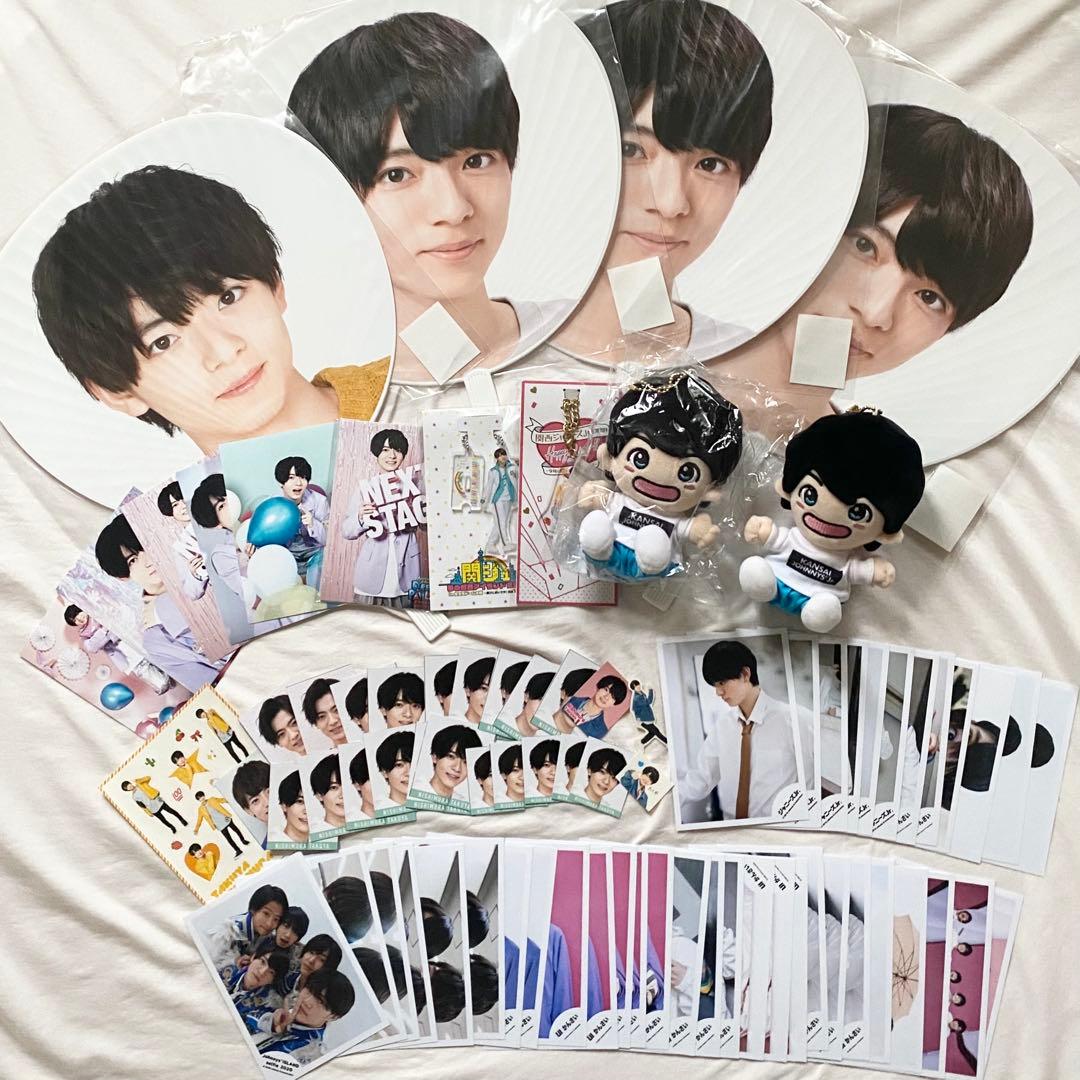 Lil かんさい 西村拓哉 まとめ売り Lilかんさい 西村拓哉 88点 まとめ