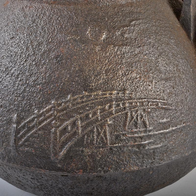 煎茶道具　三越製　近江八景図　鉄瓶　鉄釜　M　R5420