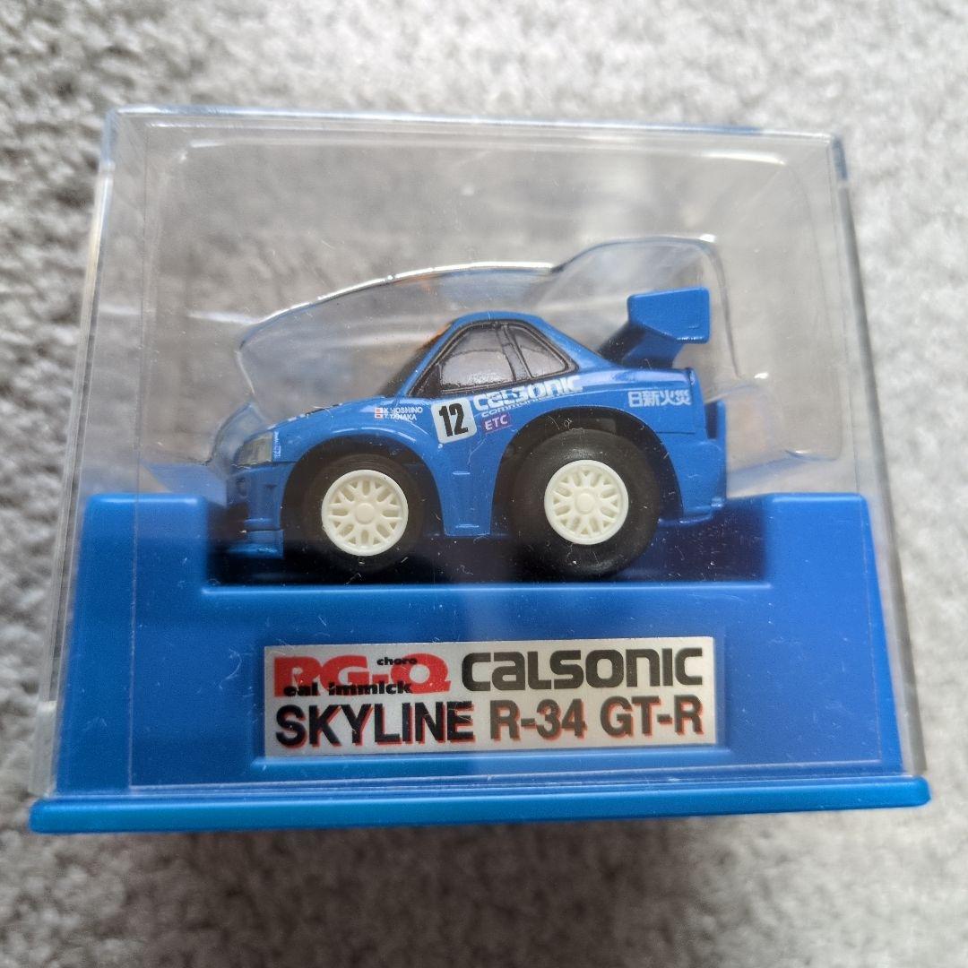 【 チョロＱ 】 スカイライン Ｒ３４ＧＴ−Ｒ５台セット 開封済