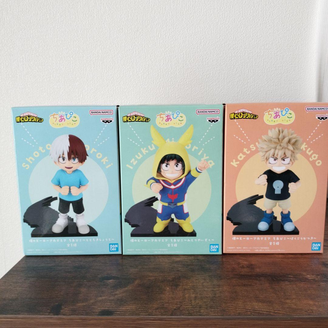 ちあぴこ 僕のヒーローアカデミア セット - メルカリ