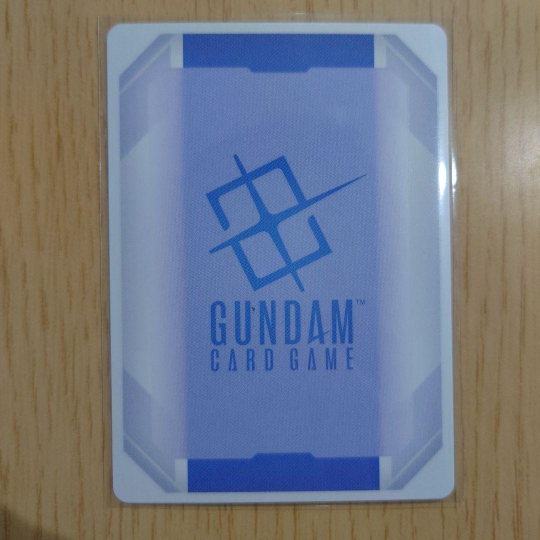 ガンダムカードゲームβ版　ガンダム・エアリアル　パラレル