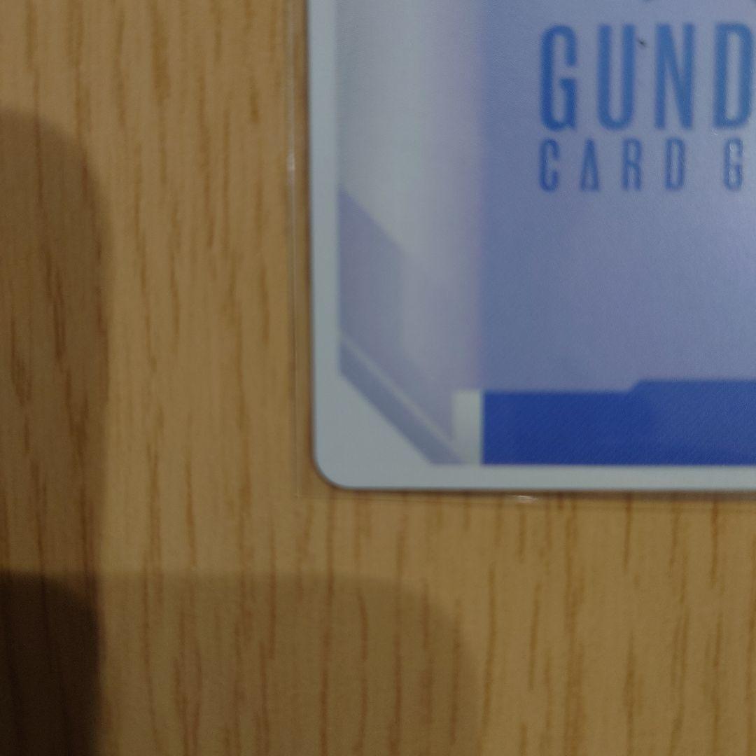 ガンダムカードゲームβ版　ガンダム・エアリアル　パラレル