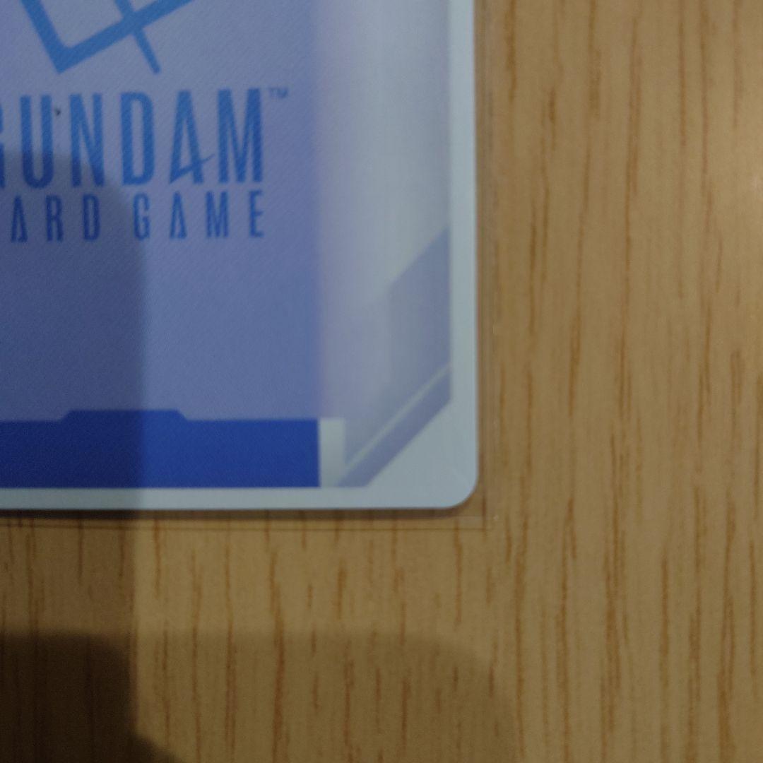 ガンダムカードゲームβ版　ガンダム・エアリアル　パラレル