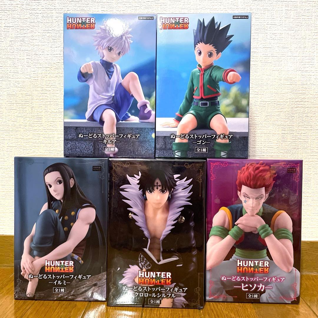 HUNTER × HUNTER クラピカ、ヒソカ、クロロ フィギュア 3体セット