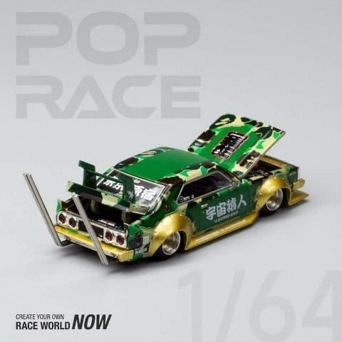 1/64 SKYLINE 暴走族 竹槍マフラー GT-R R34 R33 GTR