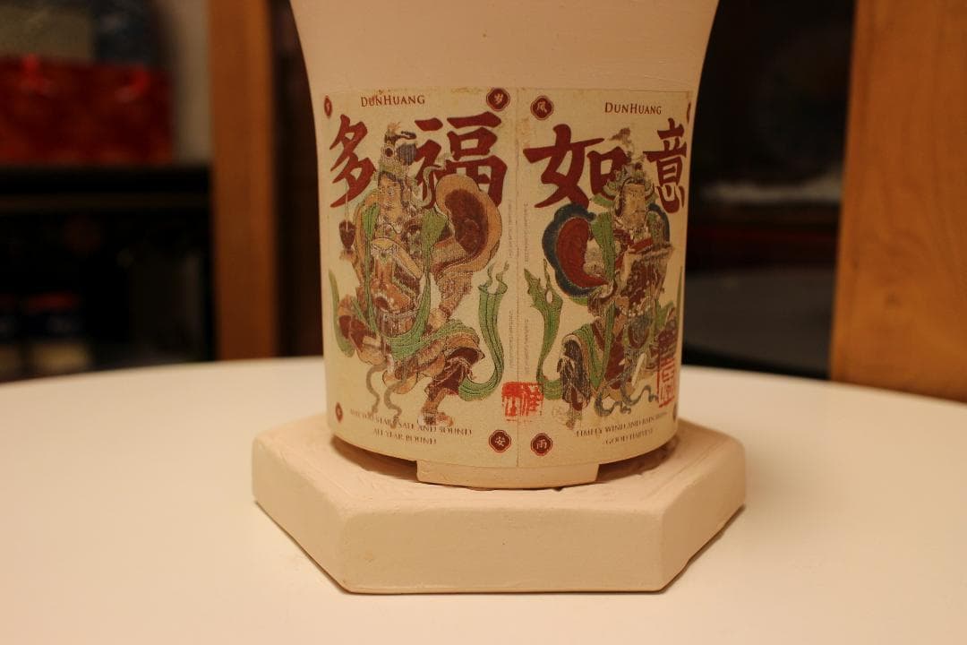 白泥 涼炉 六角形ベース付き｜白泥 涼炉 六角形ベース