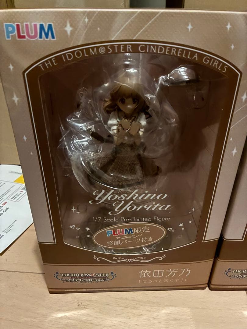 と*舎様 PLUM 依田芳乃 フィギュア スケールフィギュア 新品未開封品