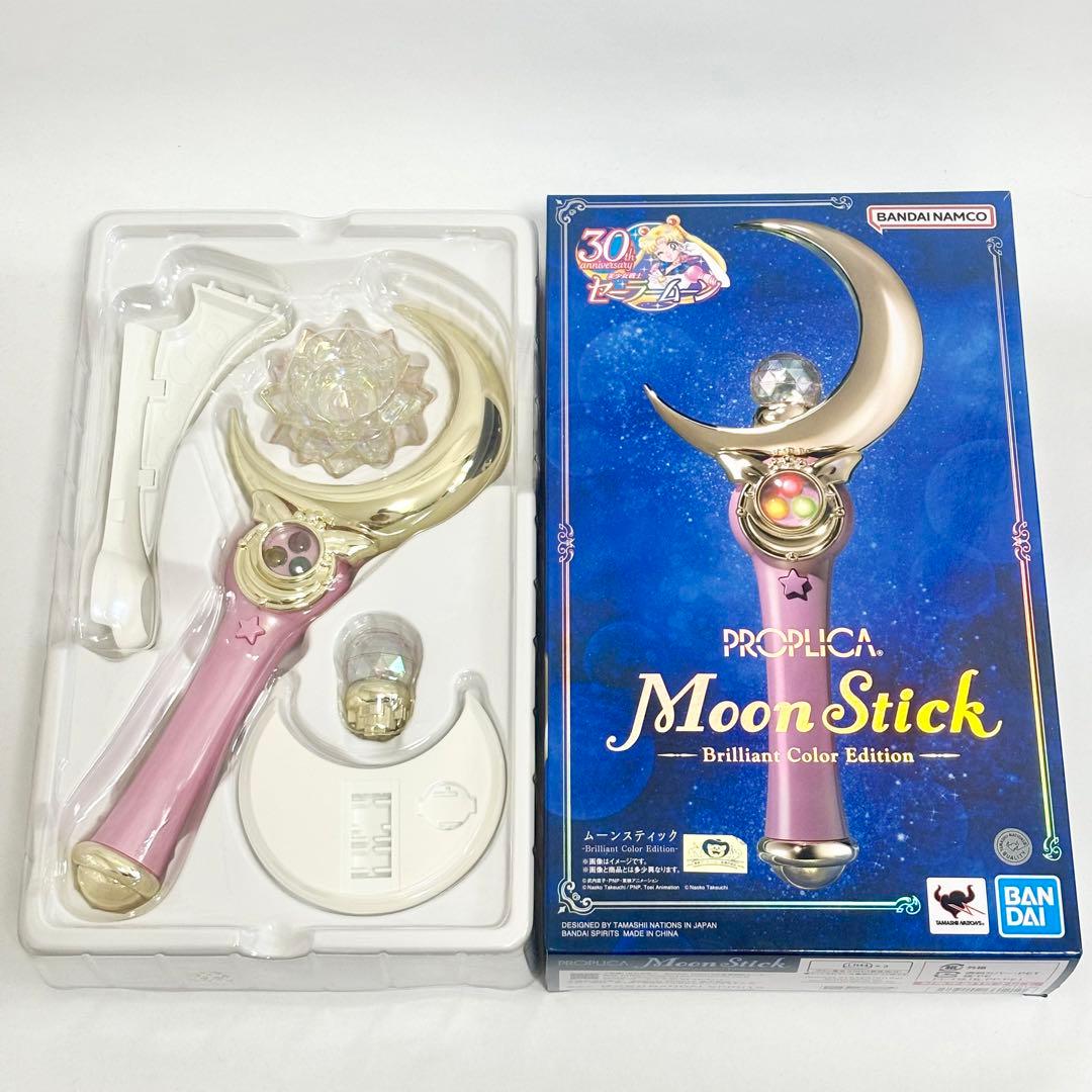 美品】美少女戦士セーラームーン☆PROPLICA☆ムーンスティック☆30周年