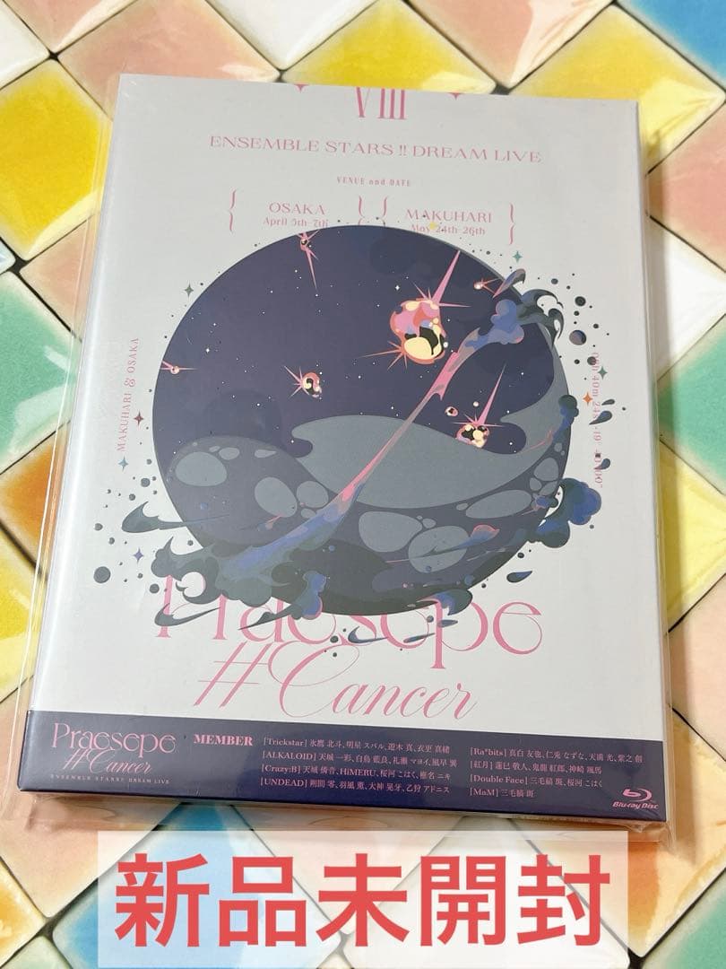 ★レトリバー様★ あんステ　8th 6枚 en_sta_mv.jpg?impolicy=