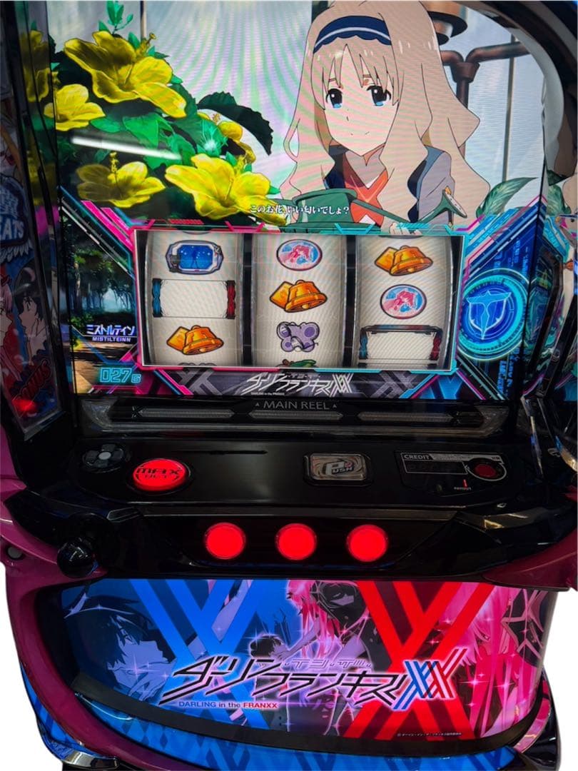 家財便 あかり様専用 ダーリンインザフランキス データ対応ユニット