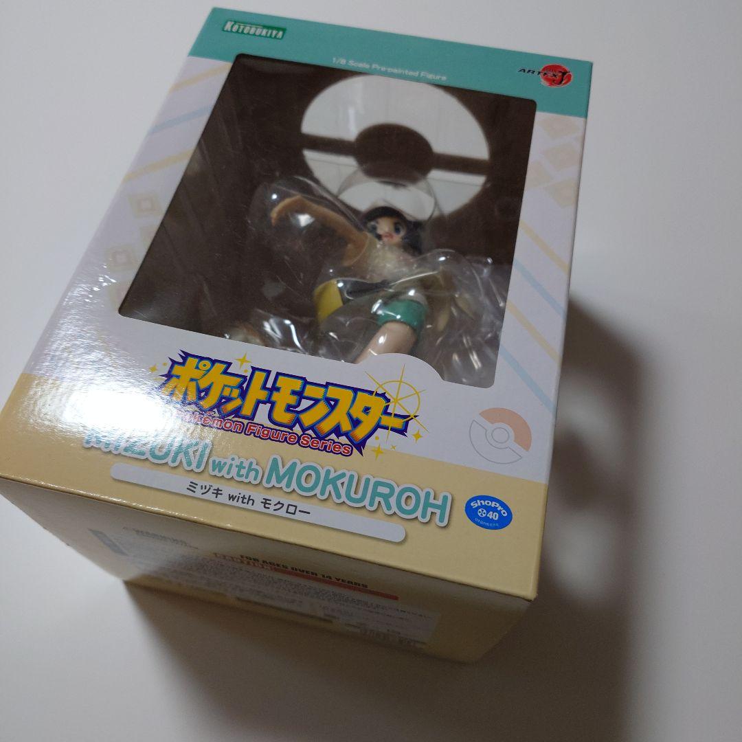ミヅキ with モクローフィギュア 未開封　美品
