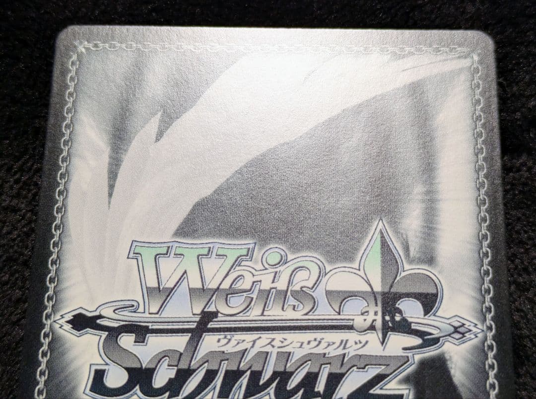 本当の関係 麻美 SEC 彼女、お借りします かのかり ヴァイスシュヴァルツ