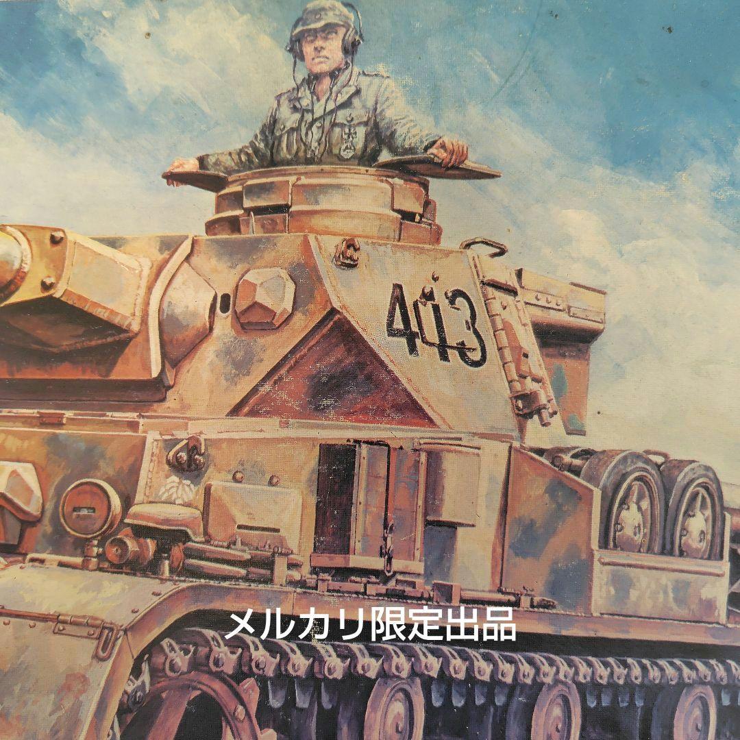 極ビンテージバンダイ1975年代当時　 1/15 ドイツ４号戦車F2　RC化可能